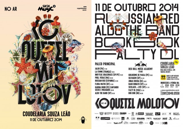 10557499_706304396110579_4633095639780999292_o